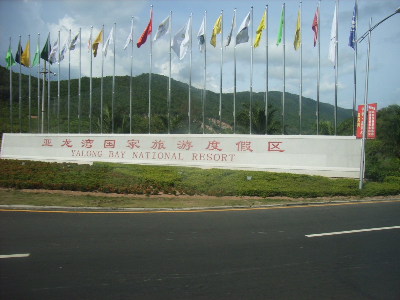Sanya Luxury Travel Guide 2026: Hainan’s Best Bays