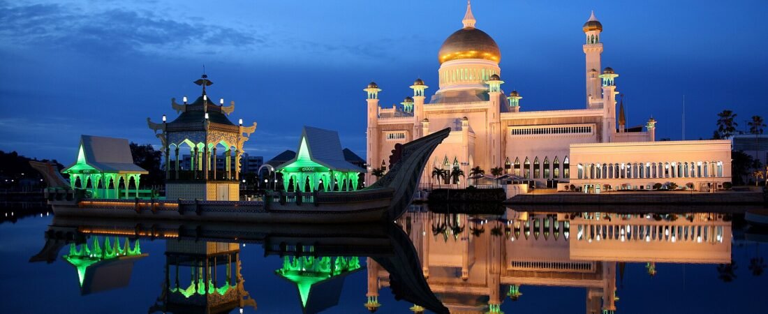 Brunei Luxury Travel Guide 2026